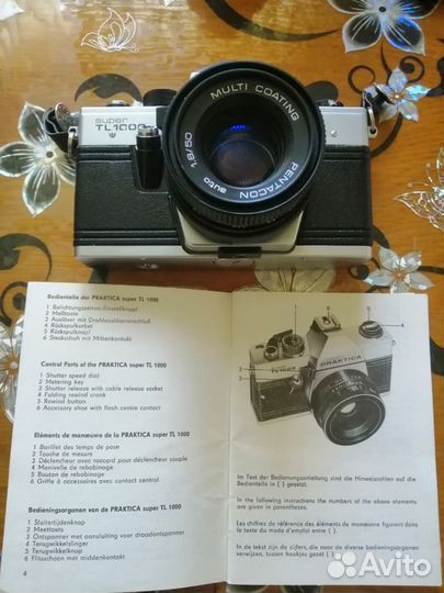 Пленочный фотоаппарат praktica super TL 1000