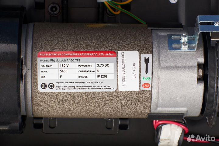 Беговая дорожка Titanium Masters Physiotech A460