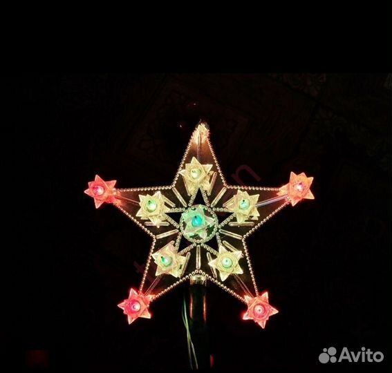 Макушка на ёлку звезда с лампами СССР