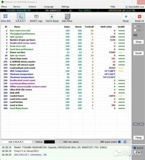 HDD 2.5 320Gb 500Gb 1Tb