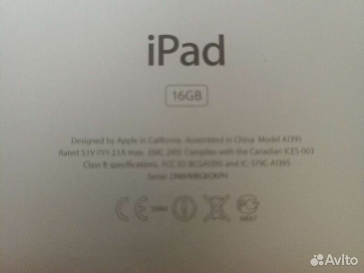 Продам iPad 2 - 2 шт (16 и 32 GB)