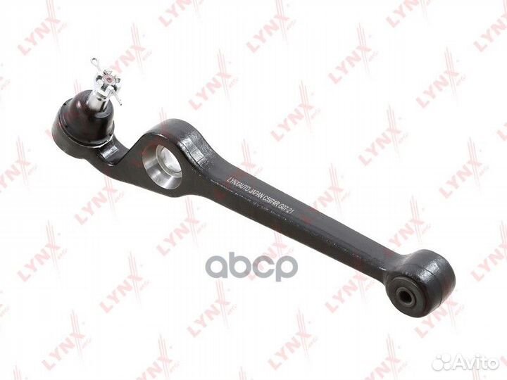 Рычаг подвески перед прав C5974R lynxauto