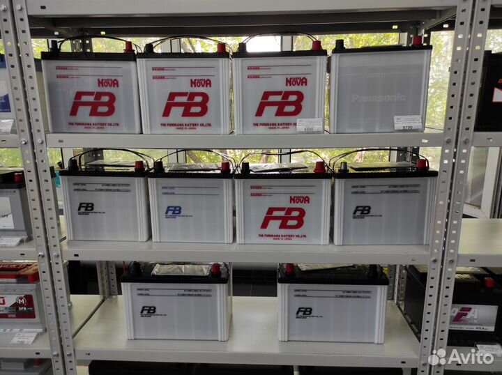 Аккумулятор Furukawa Battery Япония премиум класс