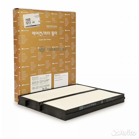 Speedmate SM-CFH011 Фильтр салона hyundai Terracan