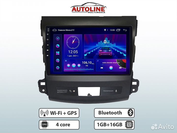 Магнитола Mitsubishi Outlander, 2008-2012. 1/16 AW