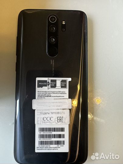Телефон redmi not 8 pro