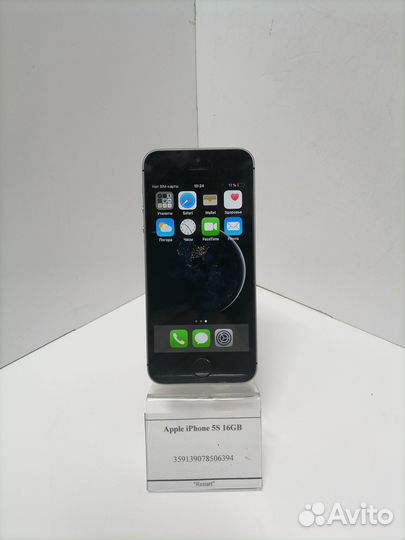 Apple iPhone 5S 16GB