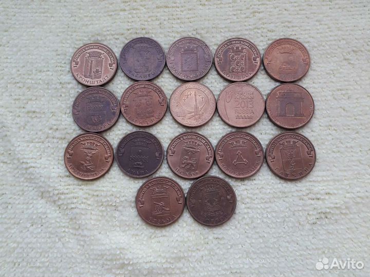 Набор монет