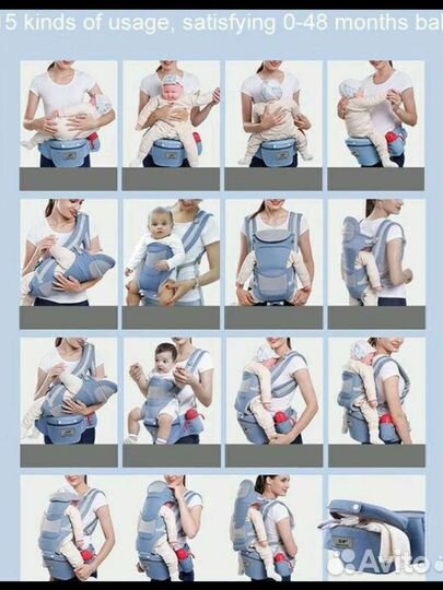 Слинг хип сит Ave baby серый
