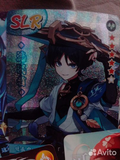 Карточки геншин импакт