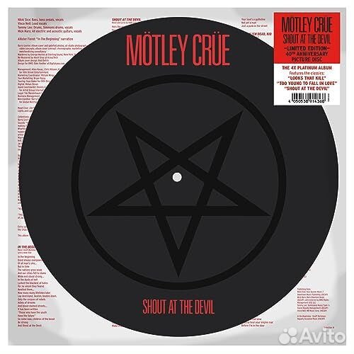 Mötley Crüe - Shout AT The Devil (Limited Edition