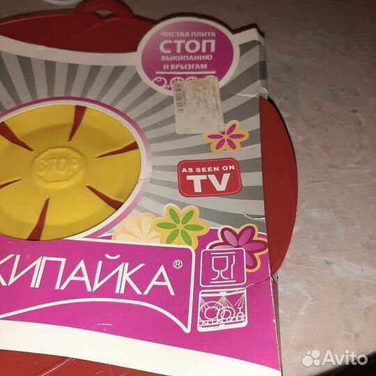 Крышка невыкипайка