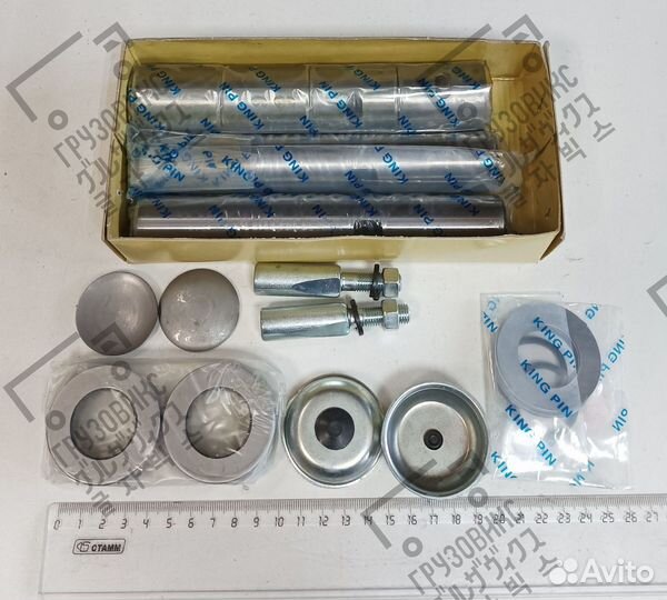 Ремкомплект шкворневой HD3T 30*180 mm, NAM yang (К