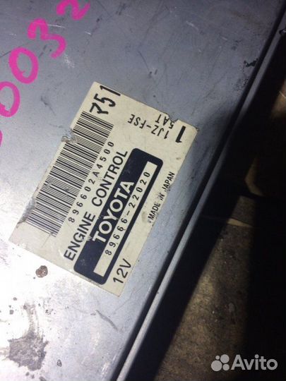 Блок управления двигателем Toyota Mark 2 JZX110