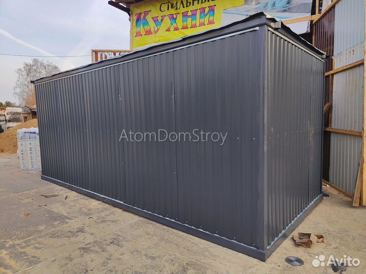 Вагончик с надежной крышей