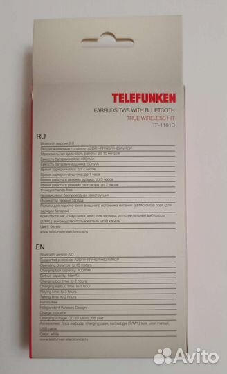 Беспроводные наушники telefunken с bluetooth