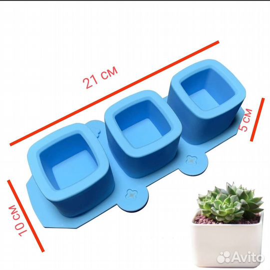 Форма для гипса