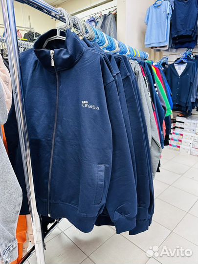 Школьная форма для мальчика