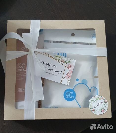 Набор уходовой косметики