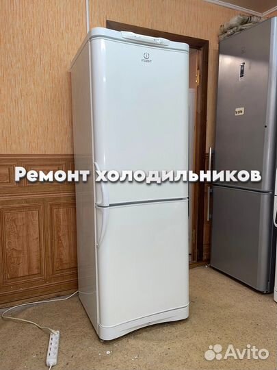 Ремонт холодильников