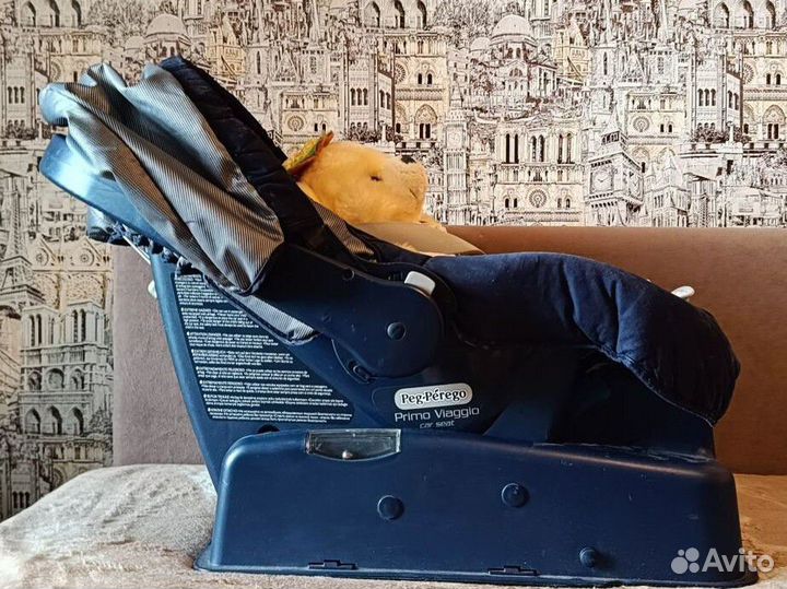 Автолюлька группы 0+