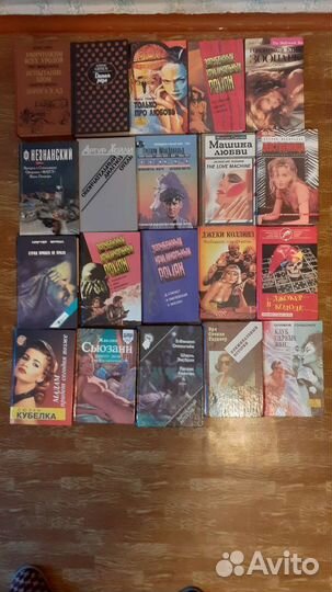 Книги художественные