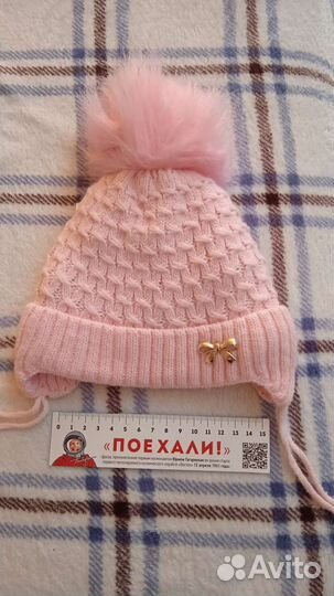 Шапка для девочки