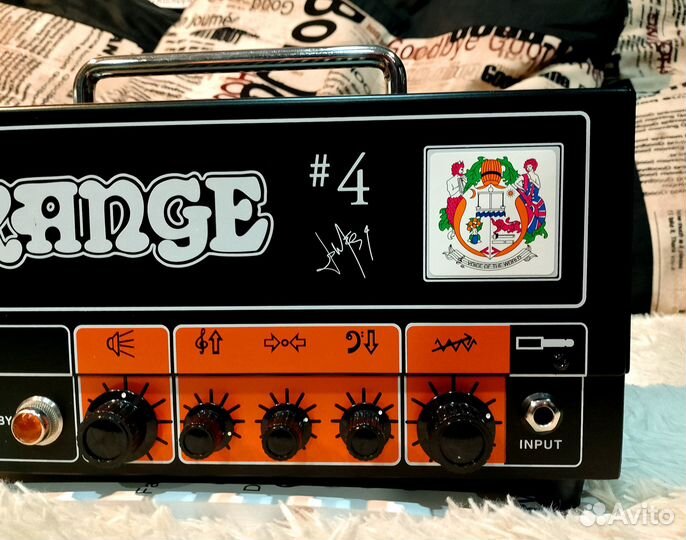 Orange Jim Root Terror Head #4