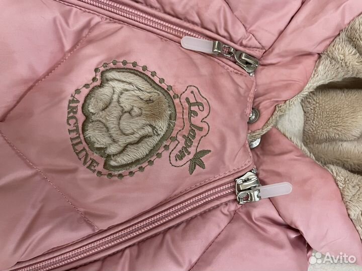 Комбинезон arctiline 68