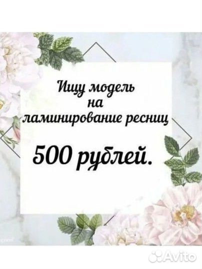 Ручки всё включено