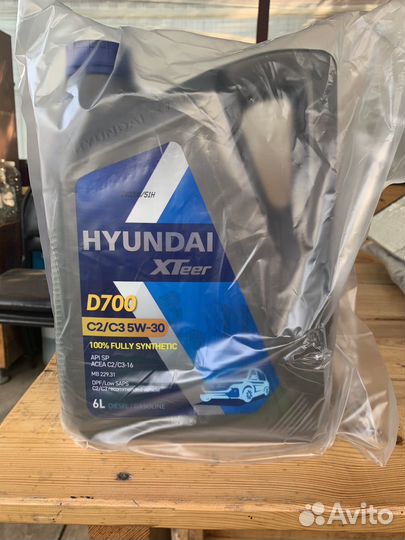 Масло моторное 5w30