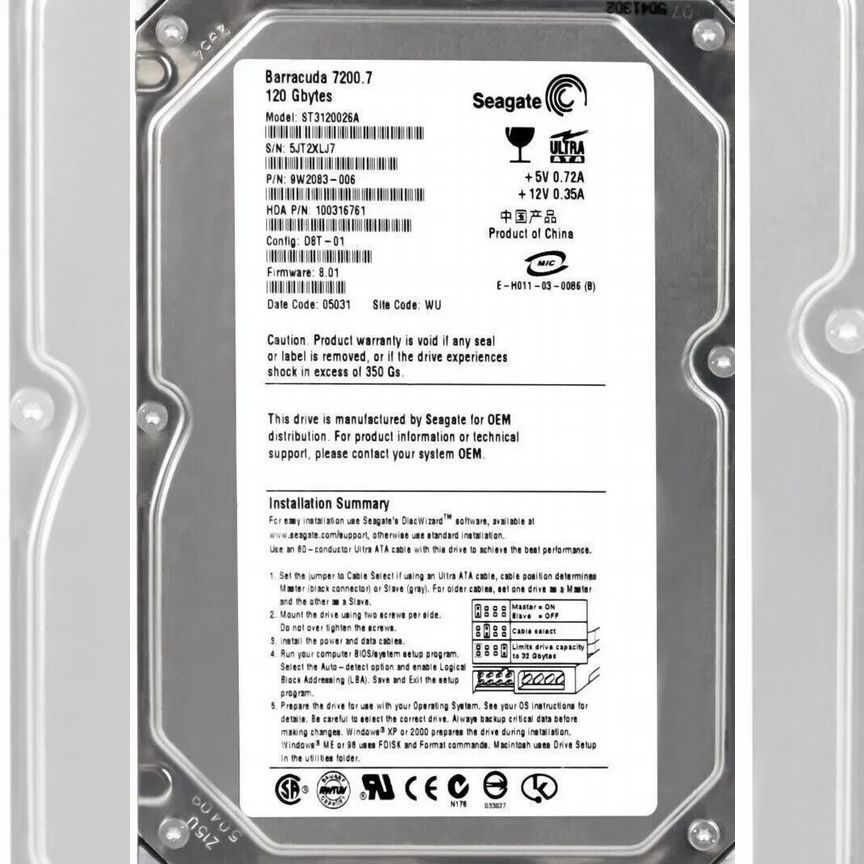 [ST3120026A] Жесткий Диск Seagate 120gb Ide 3.5" St3120026a