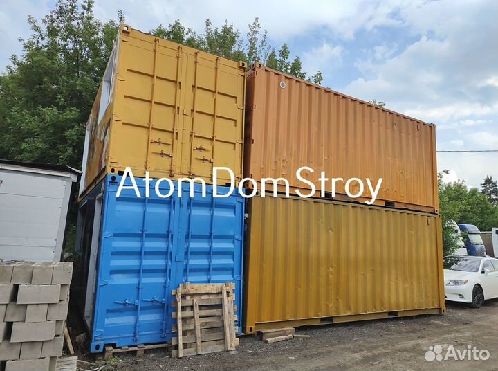 Новые деревянные бытовки