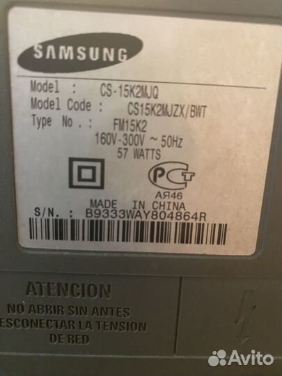 Телевизор Samsung 37 см