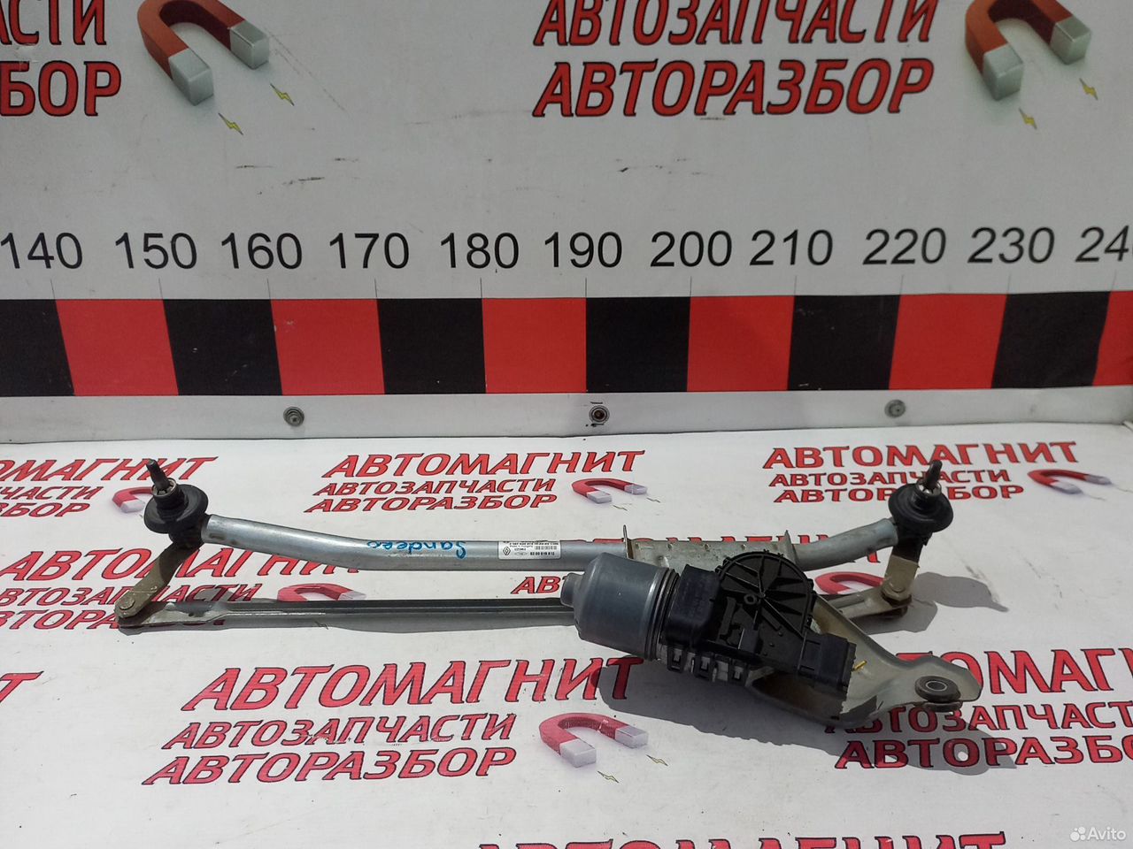 Трапеция дворников моторчик Рено Логан Ларгус