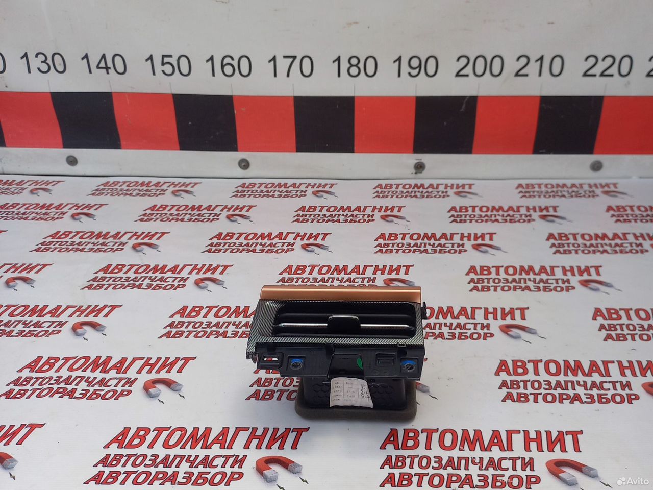 Дефлектор воздуховода левый Хавал Джолион