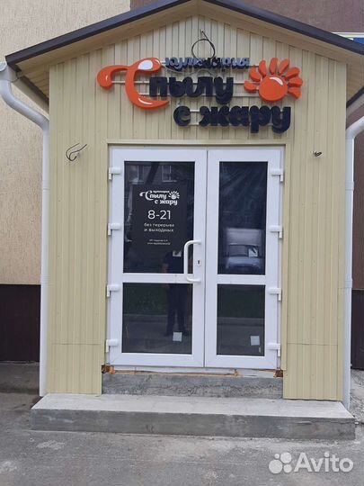 Продовцы,пекарь универсал