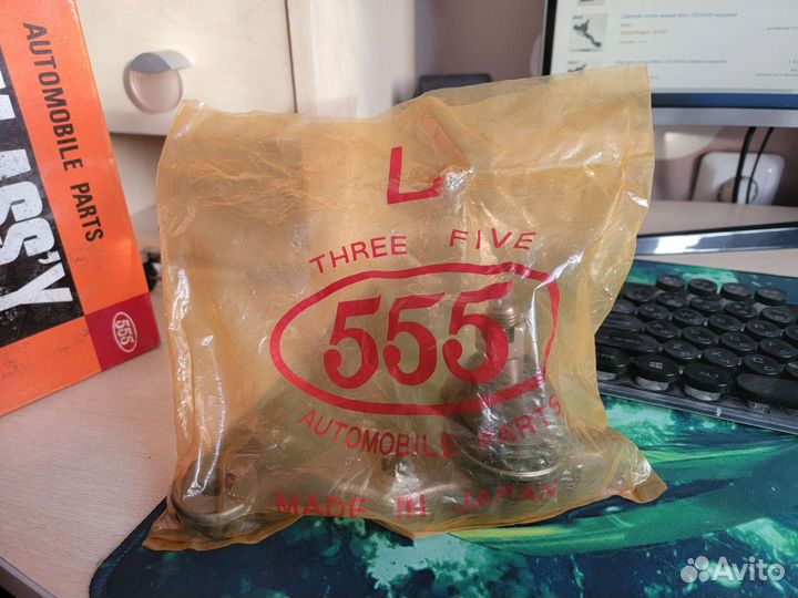 Новая шаровая опора левая нижняя Toyota