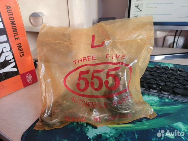 Новая шаровая опора левая нижняя Toyota