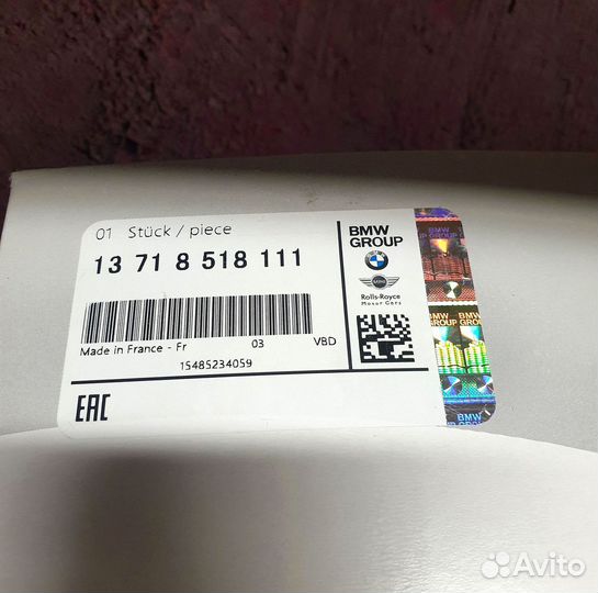 Фильтр воздушный BMW F07 F11 F12 оригинал