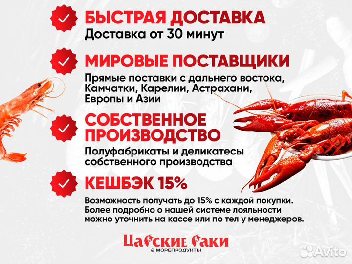 Подарочный бокс