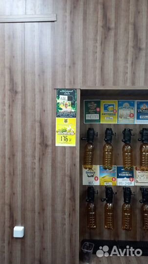 Магазин разливного пива