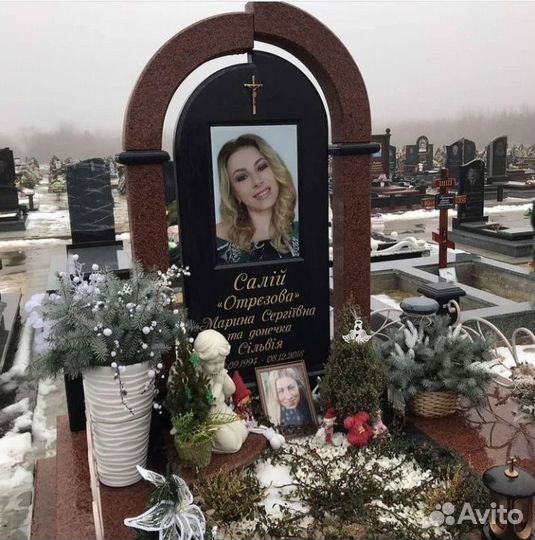 Памятники. Установка. Оргадки