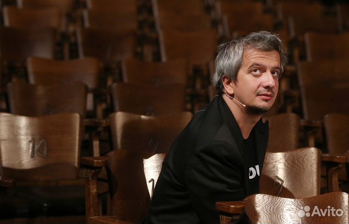 Билеты на спектакль 350 Сентрал - парк Вест