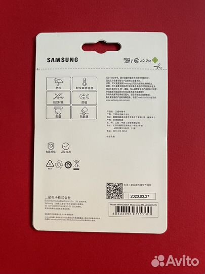 Карта памяти micro sd 256 / 512 samsung