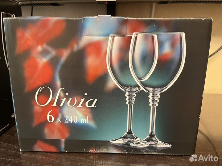 Бокалы для вина новые 6 шт