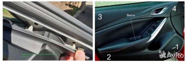 Шестерня складывания зеркал Mazda 3,6,CX-5,CX-7