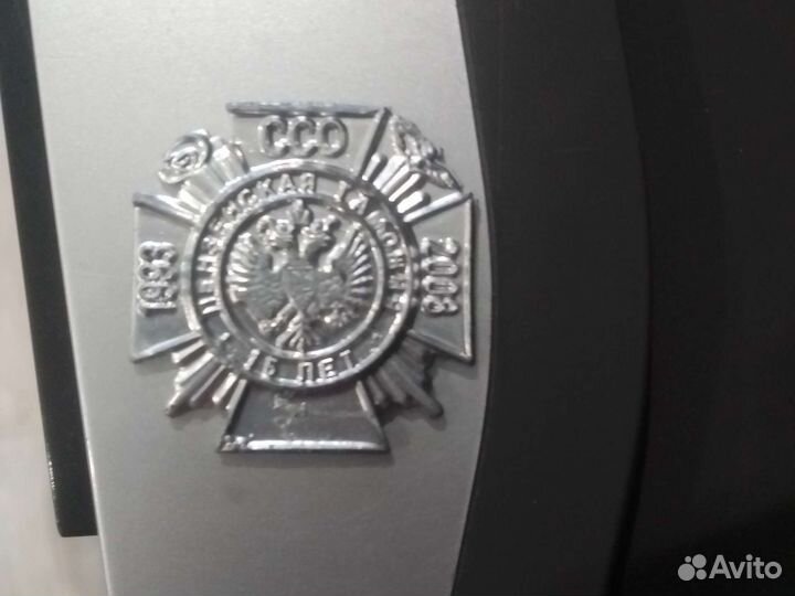 Медаль пензенская таможня 15 летия