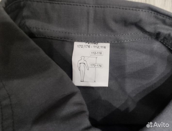 Рубашка огнестойкая.52- 54