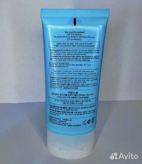 Солнцезащитный крем для лица spf 50